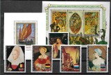 C5754 - Romania si altele - lot timbre nestampilat MNH