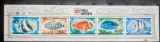 Coreea 1991 pești fauna marina serie 5v nestampilata