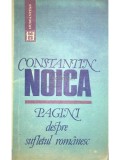 Constantin Noica - Pagini despre sufletul romanesc (Editia: 1991), Humanitas