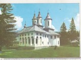 bnk cp Biserica Manastirii Cheia - Vedere - necirculata