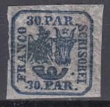 ROMANIA 1864 LP 13 PRINCIPATELE UNITE EMISIUNEA II-a TIPAR DE MASINA 30 PARALE ALBASTRU STARE MNH, Nestampilat