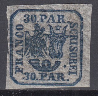 ROMANIA 1864 LP 13 PRINCIPATELE UNITE EMISIUNEA II-a TIPAR DE MASINA 30 PARALE ALBASTRU STARE MNH foto