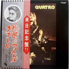 Vinil LP "Japan Press" Suzi Quatro &lrm;&ndash; Quatro (-VG)