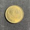 Moneda 3 copeici 1974 CCCP Rusia