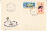C12 - FDC Romania - Al XX-lea congres international de apicultura - LP610 - 1965, Romania de la 1950, Organizatii internationale