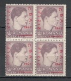 Romania.1947 Jocurile Balcanice-supr. bloc 4 YR.123