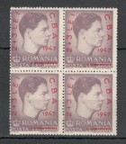 Romania.1947 Jocurile Balcanice-supr. bloc 4 YR.123, Nestampilat