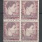 Romania.1947 Jocurile Balcanice-supr. bloc 4 YR.123