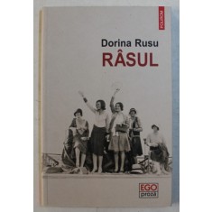 RASUL - povestiri de DOINA RUSU , 2018