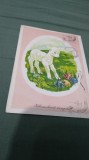 Cumpara ieftin CARTE POSTALA FELICITARE CIRCULATA
