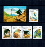 Laos 1994 - Păsări, specii care au dispărut, fauna, serie si colita neuzata