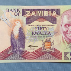 Zambia - 50 Kwacha ND (1986-1988) s915