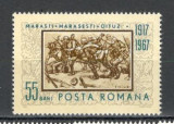 Romania.1967 50 ani luptele de la Marasti,Marasesti,Oituz-Pictura TR.229