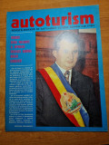 Autoturism mai 1974-art. dacia 1300,moskvici 412,harta orasului bucuresti