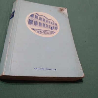 UZINELE I.C.FRIMU-SINAIA 1958 foto