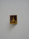 QW9 L 80 - insigna - tematica orase - Fosta URSS, Asia