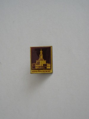 QW9 L 80 - insigna - tematica orase - Fosta URSS foto