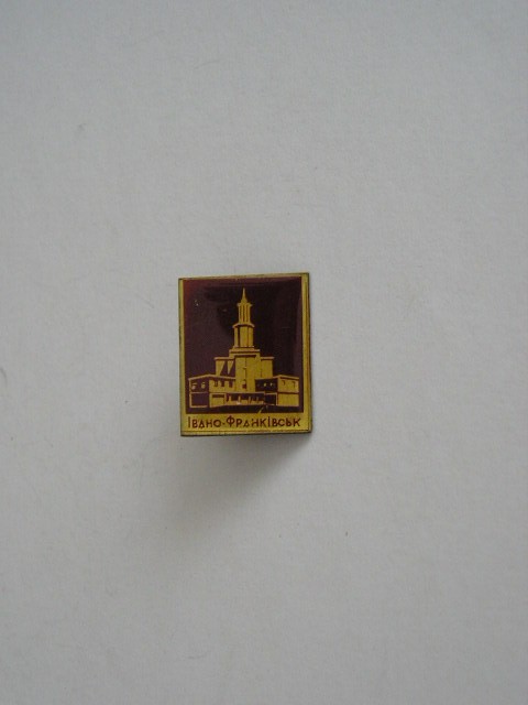 M3 L 80 - insigna - tematica orase - Fosta URSS