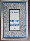 Dimitie Cantemir