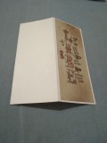 Cumpara ieftin CARTE POSTALA FELICITARE CIRCULATA