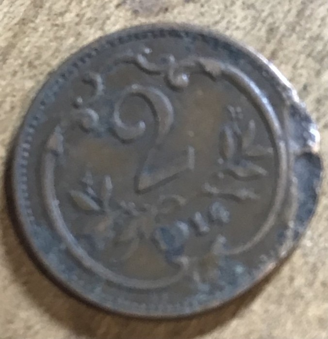 MNDSTR AUT22 Austro-Ungaria 2 hellar 1914