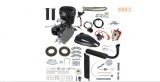 Kit Motor Bicicleta 100cc Complet, Benzina, 3.2CP, Montaj Facil, Instructiuni Romana