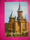 HOPCT 8967 CATEDRALA MITROPOLIEI BANATULUI -TIMISOARA-JUD TIMIS -NECIRCULATA