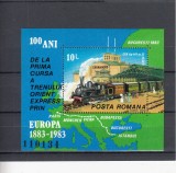 ROMANIA 1983 LP 1090 - 100 ANI PRIMA CURSA ORIENT EXPRESS EUROPA COLITA MNH