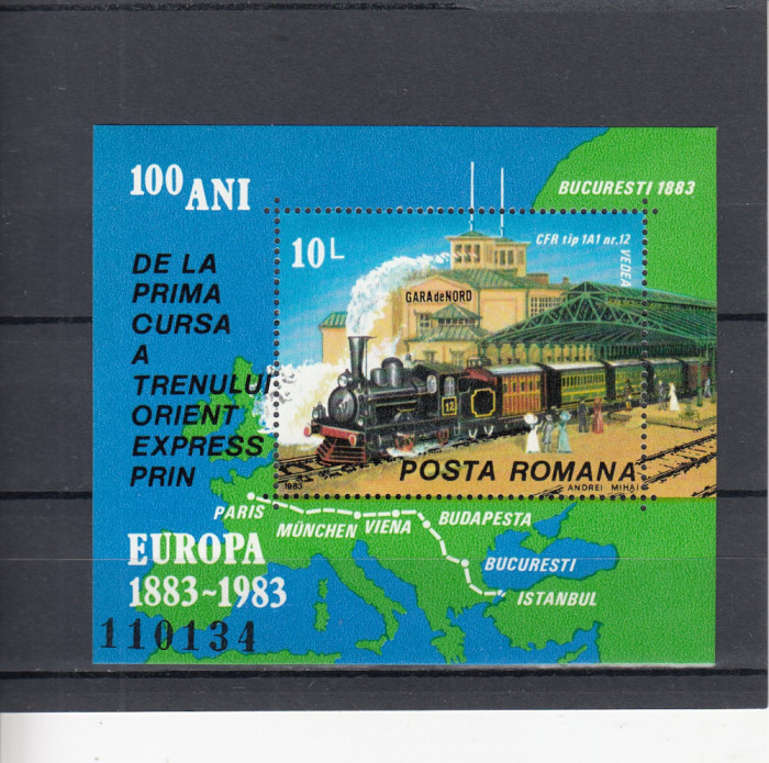 ROMANIA 1983 LP 1090 - 100 ANI PRIMA CURSA ORIENT EXPRESS EUROPA COLITA MNH