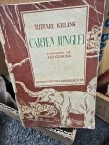 Rudyard Kipling - Cartea junglei