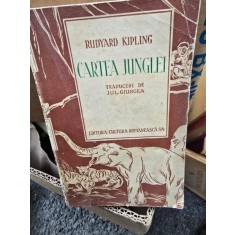 Rudyard Kipling - Cartea junglei