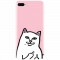 Husa silicon pentru Apple Iphone 7 Plus, White Cat