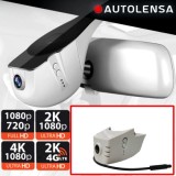 Camera DVR Volkswagen Touareg Premium 2019, camera fata-spate 1080p-720p Autolensa, 24/7 Gri VW10 CarStore Technology