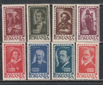 Romania 1947 - #215 Institutul Cultural Romano-Sovietic 8v MNH foto