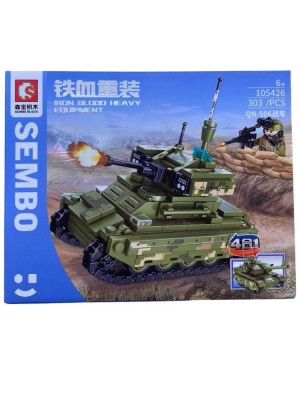 Set constructie Tanc QN-506- 105426 foto