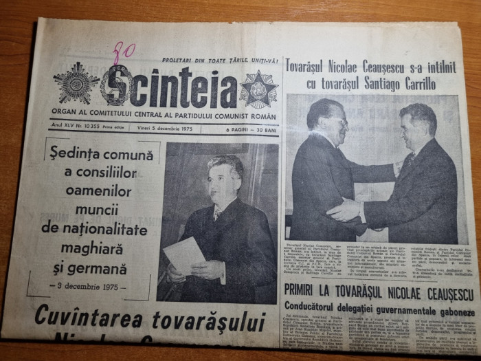 scanteia 5 decembrie 1975-cuvantarea lui ceausescu,santierele brasovului,fetesti