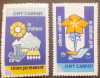 ROMANIA 1965-70, VINIETE DE PROPAGANDA ONT CARPATI mnh, Nestampilat