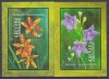 DB1 Flora Orhidee 1993 Grenada &amp; Grenadines 2 x SS MNH, Nestampilat