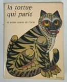 LA TORTUE QUI PARLE ET AUTRES CONTES DE COREE , 1979