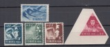 ROMANIA 1948 LP 230 UNIUNEA TINERETULUI MUNCITOR U.T.M. SERIE MNH