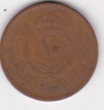 Iordania 10 fils 1949 - moneda uzata, coroana si valoare nominala
