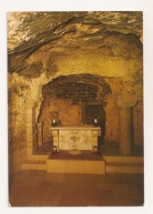FA82 -Carte Postala- ISRAEL - Nazareth, The church of Annunciation, necirculata