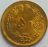 Cumpara ieftin Moneda exotica 50 DINARS- IRAN, anul 1977 *cod 3426 A= Mohammad Rezā Pahlavī UNC, Asia
