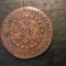 Brazilia - 80 reis 1831R.