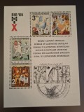Cehoslovacia MNH 1985 - Bienala Ilustratiilor Bratislava - bloc