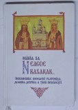 MARIA SA NEAGOE BASARAB . INSEMNARILE MONAHIEI PLATONIDA , DOAMNA DESPINA A TARII ROMANESTI , 2012