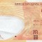 MACAU █ bancnota █ 10 Patacas █ 2013 █ P-80c █ BNU █ UNC █ necirculata