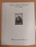 Romania 1932 - Colita Efiro