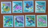 JAPONIA-'LOT -8VAL:PASARI si FLORI''-MNH-NESTAMP-Vezi-Scan