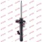 KYB 335829 Excel-G amortizor